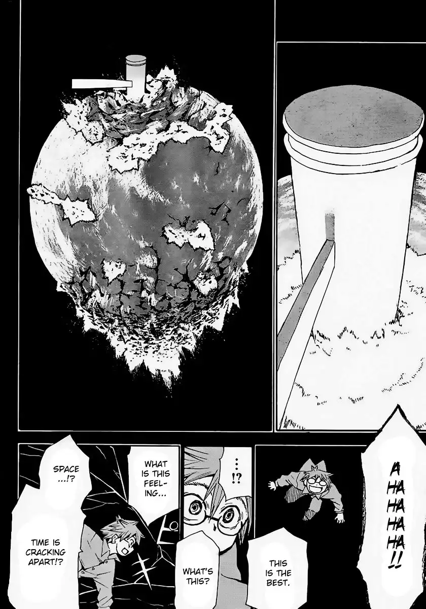 Wakusei no Samidare Chapter 54 25